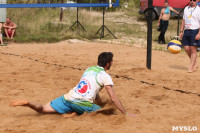 Пляжный волейбол в Барсуках, Фото: 147