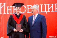 Вручение дипломов магистрам ТулГУ, Фото: 107