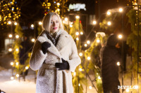 Облик роскоши и тепла: в Туле состоялся модный показ шуб «По эпохам», Фото: 113