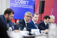 День российской науки , Фото: 82