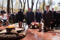 Открытие памятника чекистам в Кремлевском сквере. 7 мая 2015 года, Фото: 52