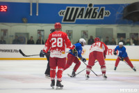 Матч звезд хоккея против ХК "Тропик", Фото: 64