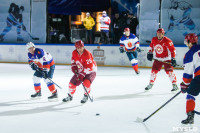 Легенды хоккея, Фото: 107