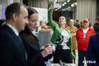 Клуб молодых промышленников , Фото: 38