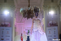 В Туле прошёл Всероссийский фестиваль моды и красоты Fashion Style, Фото: 39