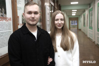 Ректор ТулГу и студенческие семьи, Фото: 23