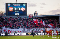 Арсенал - Спартак. Тула, 9 апреля 2015, Фото: 88