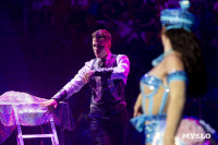 Шоу воды, огня и света, Фото: 54