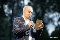 В Ясной Поляне стартовал фестиваль «Толстой»: фоторепортаж, Фото: 117