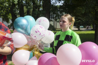 В Белоусовском парке открылась фотовыставка «ZA любовь» , Фото: 23