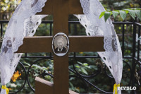 Всехсвятское кладбище, Фото: 199