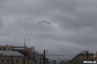 Над Тулой пролетела пилотажная группа «Русские витязи», Фото: 8