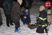 На пожаре в Туле спасли семь человек и кошку, Фото: 5