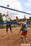 Пляжный волейбол в Барсуках, Фото: 156