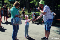 110 лет Комсомольскому парку, Фото: 3