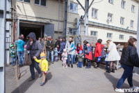 Из Тульского цирка эвакуируют зрителей , Фото: 41