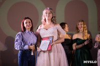 Мама года 2025 , Фото: 54