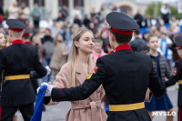 Синий платочек.1, Фото: 29