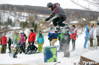 Freak Snowboard Day в Форино, Фото: 58