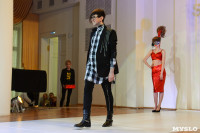 В Туле прошёл Всероссийский фестиваль моды и красоты Fashion Style, Фото: 56