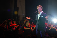 Открытие фестиваля Кино и музыка , Фото: 63