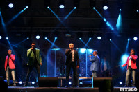 Концерт "Хора Турецкого" на площади Ленина. 20 сентября 2015 года, Фото: 23