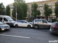 Массовое ДТП на проспекте Ленина, Фото: 2