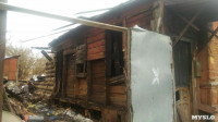 В Туле на ул. Пирогова рухнул дом, Фото: 2