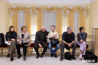 В Тульской филармонии состоялся юбилейный вечер Аллы Суриковой, Фото: 43