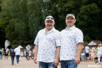 Фестиваль близнецов в Центральном парке, Фото: 40