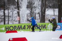 В Туле прошли гонки «Лыжня России», Фото: 105