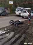 Авария на Веневском шоссе , Фото: 3
