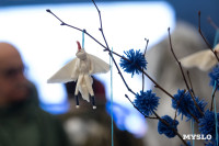 В Туле отметили День семей защитников Отечества, Фото: 63