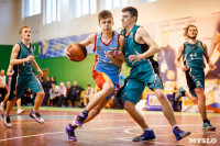 Плавск принимает финал регионального чемпионата КЭС-Баскет., Фото: 91