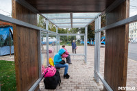 Остановочный павильон возле сквера Студенченский, Фото: 7