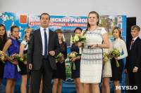 Дмитрий Медведев вручает медали выпускникам школ города Алексина, Фото: 25