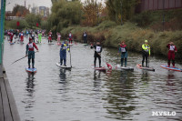 SUP-фестиваль и соревнования «Кубок кремлёвского канала», Фото: 47