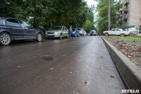 Ремонт дороги на ул. Ак.Обручева, Фото: 8