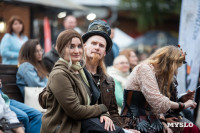 фестиваль стимпанк-культуры Ferrum, Фото: 21