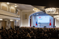 В Туле отметили 35-летие службы занятости , Фото: 15