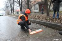 Инспекция ОНФ "Оценим качество дорог!", Фото: 13