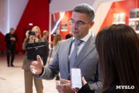 В тульском парке «Патриот» открылась выставка «Хроники террора украинского неонацистского режима» , Фото: 44