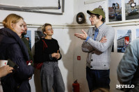 Топ сигналы и стикер-арт: в Туле в [Резервуаре] открылась новая выставка, Фото: 17