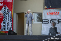 «Школодром-2025», Фото: 431