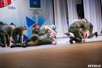 В Туле прошел отборочный этап игр КВН на Кубок Министра обороны России, Фото: 86