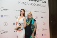 Мария Мартынова на конкурсе Краса России 2021, Фото: 26