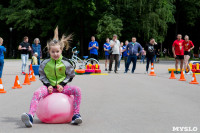 «Единая Россия» провела в Туле Фестиваль семейного спорта, Фото: 40