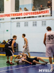 Тульская Баскетбольная Любительская Лига. Старт сезона., Фото: 71