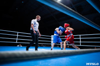 Финал "Гран-При Тулы" по боксу, Фото: 56