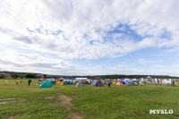 Фестиваль «Больше, чем путешествие» собрал в Бунырево 600 семей со всей страны, Фото: 99